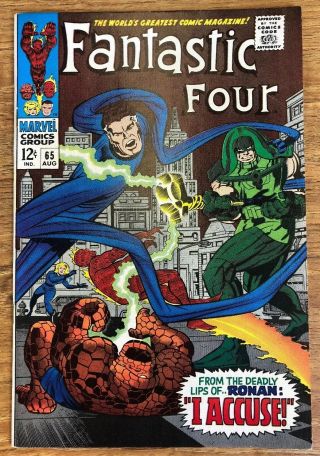 Fantastic Four 65 Fn/vf 7.  0 1st Ronan The Accuser 1967 Marvel