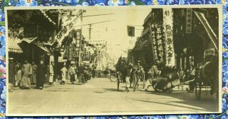 1920s Great Busy Street Scene On Shanghai China Small Photo