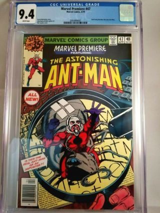Marvel Premiere 47 Ant - Man (scott Lang Becomes Ant - Man) Cgc 9.  4 Nm White Pages