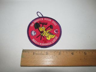 Rare Bsa Boy Scout Badge Patch Www Maine Madockawanda Lodge 2003 Oa Service Hour