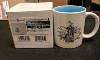 Final Fantasy 30th Anniversary Mug - Official Square Enix Product