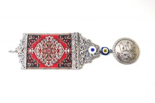 Vintage Silver Tone Evil Eye Wall Hanging Tapestry Turkish Islamic Deco Pendant