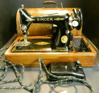 Vintage Singer Sewing Machine Bz 6 - 8 S.  S.  Au51 - 16 - 2 W/ Wooden Case Very Good