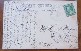 Vintage Antique Potters Mills PA Postmarked 1911 Postcard RPPC F.  A.  Carson Store 2
