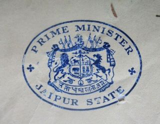 India Crested Letter Prime Minister Jaipur State Signed 1941