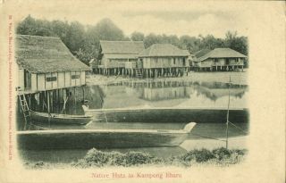 Straits,  Malay Malaysia,  Kampung Baru,  Kuala Lumpur,  Native Huts (1899) Postcard