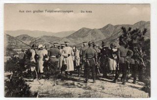 German Military Picture Postcard Published In Tsingtau China (c46010)