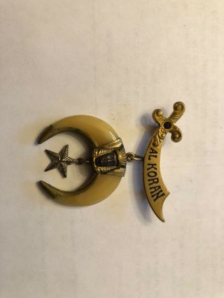 Al Koran Shriners Pin,  Sword,  Crescent,  Star,  Pharoah