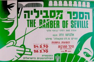 Vintage Opera Poster Israel Barber Of Seville Hebrew Alberto Zedda - La Scala
