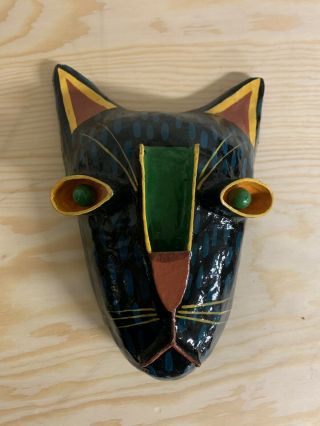 Vintage Kindred Spirits Paper Mache Cat Mask By Artist Gina Truex