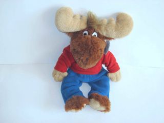 (s24) Purr Fection Tommy Moose Fraternity Mjc Plush Stuffed Toy 15 "