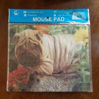 Shar Pei Mousepad -