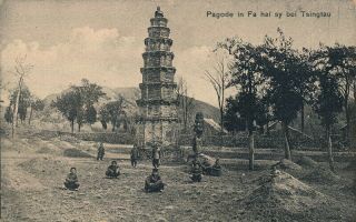Postcard - - Ancient Pagoda In Tsingtau,  China (fa Hau Sy Bei)