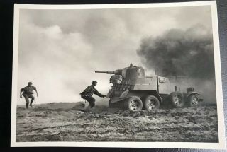 Ww2 Postcard German - Waffen Ss