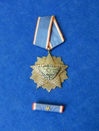Yugoslavia.  Serbia.  Order Of The Flag 5th Class With Ribbon Bar.  Medal.  Orden.
