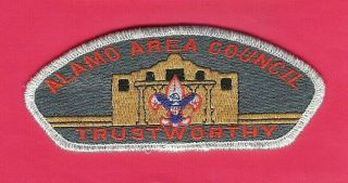 Boy Scout Patch Alamo Area Council Sa - 14 Csp Fos Trustworthy Smy Border