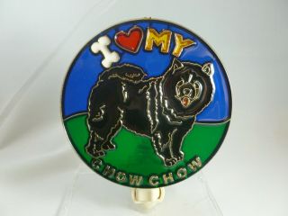 Stained Glass Style " Black Chow " Night Light