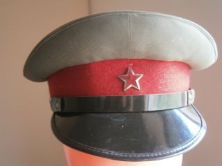 Jna Yugoslavia Army Guard Soldier Hat Cap Red Star Badge Pin Military