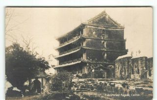 China Canton Five Story Pagoda Rppc Real Photo Carte Postal Postcard