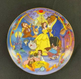 1995 Walt Disney Collector Plate Musical Bradford Exchange Beauty And The Beast