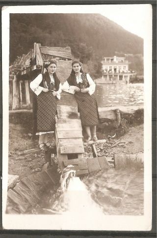 Bulgaria Tchepino Fulling - Mill Vintage Real Photo 1930 