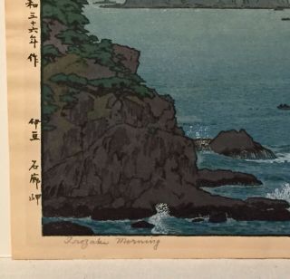 Irozaki Morning Orig.  Vintage Japanese Woodblock Print By Toshi Yoshida 1961