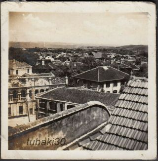 S20 China Yichang Hubei 湖北省宣昌 1930s Photo View Of City 4