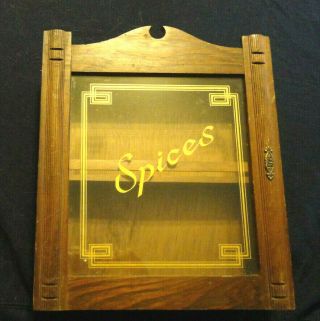 Vintage Wood Spice Rack Cabinet With Glass Door 13 1/2x11 1/2 Beaut.  Cond.