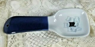Ceramic Blue Spoon Rest With Cats,  Unmarked Otagiri