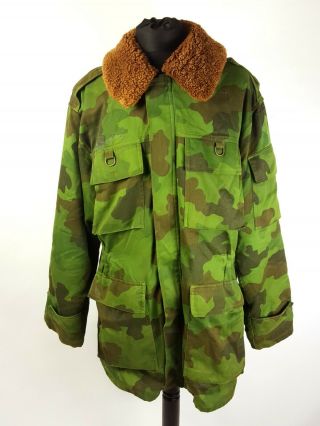 Yugoslav Army War In Kosovo M93 Camouflage Winter Jacket Serbian Solder Uniform