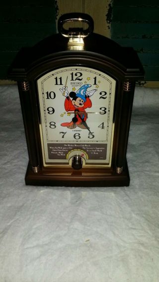 Vintage Seiko Disney Mickey Mouse Musical Alarm Clock,  Beutifull,  Quality.