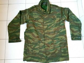 Bosnian Serb Army Green Tiger Stripe Camouflage Jacket Serbia Serbian Coat