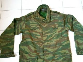 Bosnian Serb Army Green tiger stripe camouflage jacket Serbia Serbian coat 2