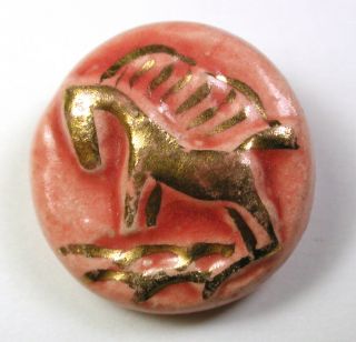 Vintage French Ceramic Button Horse Design W/ Luster Accents - 15/16 "