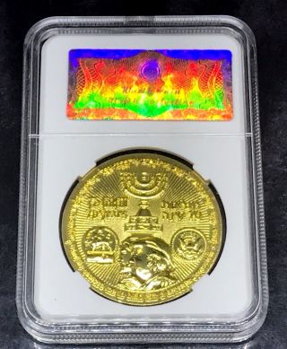 70 Years King Cyrus Donald Trump Temple Jerusalem 24kt Gold Vermeil Coin