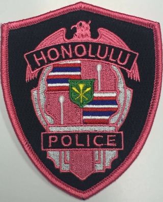 Honolulu Police Shoulder Patch Pink Breast Cancer Awareness Hawaii Five - O 50