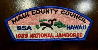 Maui County Council Hawaii 1989 National Jamboree Patch Council Strip Boy Scouts