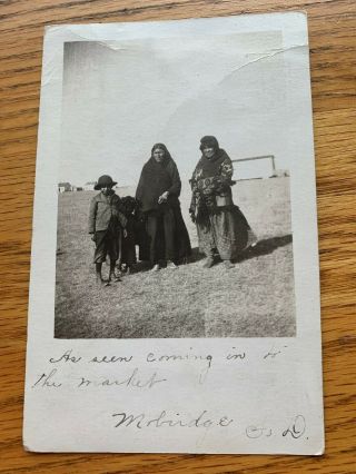 Postcard Real Photo Sioux Women & Child Mobridge South Dakota Sioux Rppc