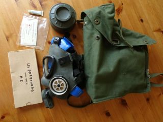 Vintage Swedish Military Cold War M51 Gas Mask W/canvas Bag M9a1