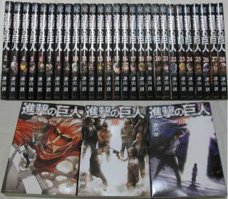 Ups Delivery.  Attack On Titan Shingeki No Kyojin Vol.  1 - 30 Set Japanese Ver Manga