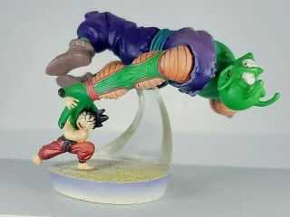 Dragon Ball Z Figure,  Son Goku Vs Majunior (color Ver. ),  Gachapon,  Megahouse
