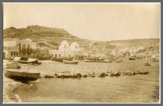 Greece Dodecanese Patmos Port Scala View Postcard Size Photo 1936