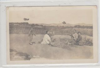 China Wei Hai Wei Territory " Harvesting " Real Photograph Postcard C1910/20s No 4