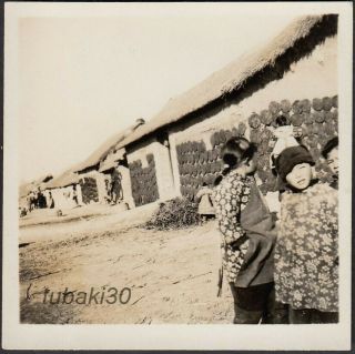 13 China Jiangsu Yangzhou 揚州 1939 Photo Wall With Feces Cow For Fuel