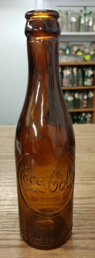 1905 - 1980 75th Anniversary Coca - Cola Commemorative Bottle Jackson Tenn.