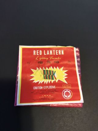 Red Lantern Lightning Firecrackers 24 Pack Dot Firecracker Label