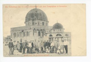German Teacher Tour Of Jerusalem—antique Israel Palestine Ak Deutsche 1909