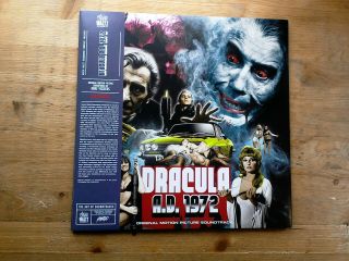 Dracula Ad 1972 Film Soundtrack Ost Near Vinyl Record Mondo Dw55