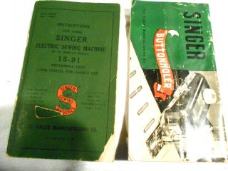 2 - Vintage Singer Sewing Instruction Booklets 15 - 91 & Buttonholer