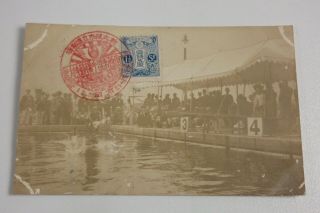 6th Far Eastern Championship Games Postcard Swimming 1923 Osaka Japan 4